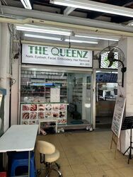 Kallang Bahru (D12), Shop House #571633611